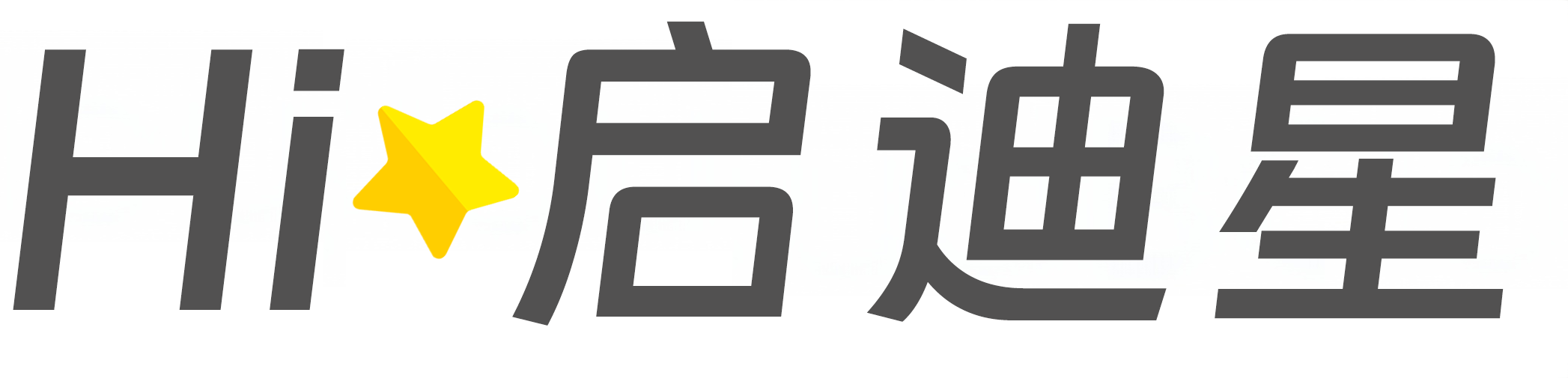 青岛市市南区论文怎么写|论文辅导|论文查重|论文降AI|论文润色|论文选题|毕业论文